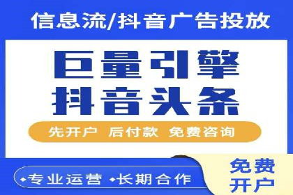 朋友圈信息流优化：实战案例分析
