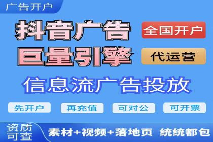 案例解读：百度竞价排名助力企业品牌升级